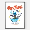 Affiche A3 Ramen Forever - Yeaaah! Studio