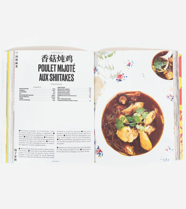 Bao Family : cuisine chinoise entre tradition et modernité