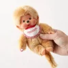 Peluche Monchhichi Kiki - Garçon Beige