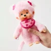 Peluche Monchhichi Kiki - Sakura