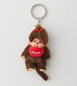 Porte-clés Monchhichi Kiki classique - Modèle surprise